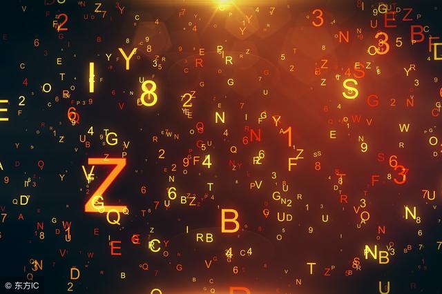 八字算命克夫实例 八字算命克夫实例