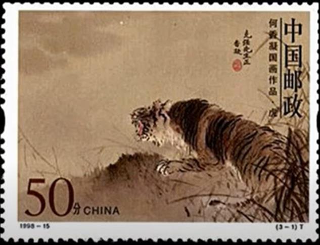 癸酉月庚寅日戊寅时八字 癸酉月庚寅日戊寅时八字