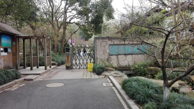 八字桥直街附件住宿