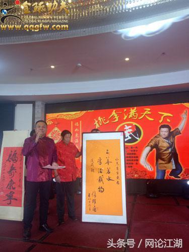 潘小杰形意八字功教学 潘小杰形意八字功教学