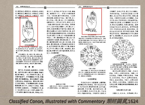 1967年阴历4月30日戌时八字 1967年阴历4月30日戌时八字