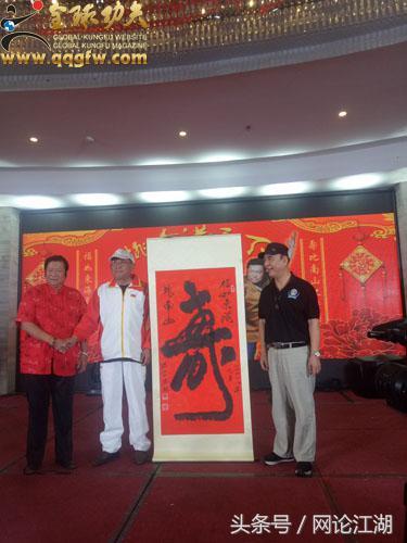 潘小杰形意八字功教学 潘小杰形意八字功教学