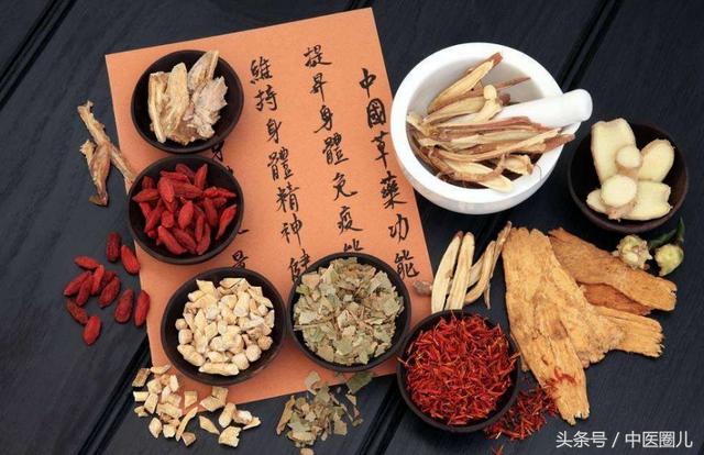 大病得大药的八字分析两位