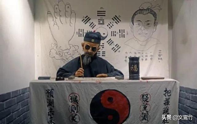 八字决定命运的例子 八字决定命运的例子