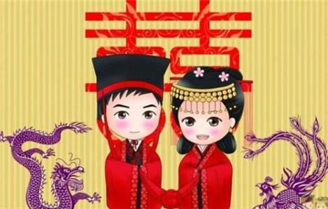 算命婚姻八字合婚