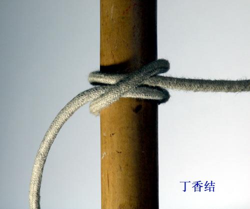 攀岩八字扣的用法