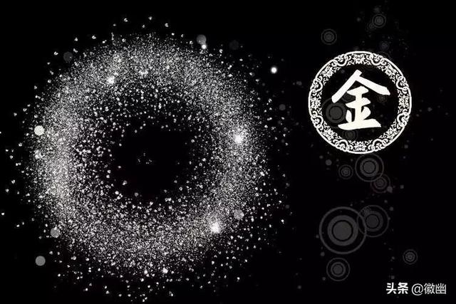 八字水旺缺木 八字水旺缺木