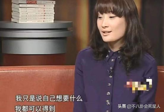 必出国的八字 必出国的八字