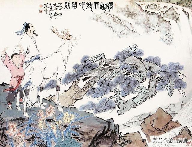 八字有贵气说明啥