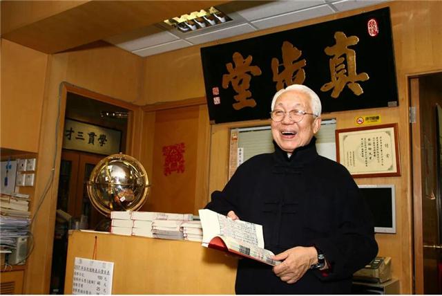 李嘉诚生辰八字分析 李嘉诚生辰八字分析