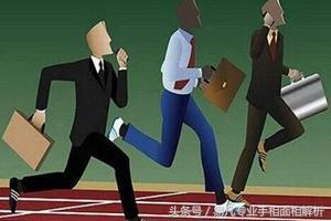 八字硬的人做事容易