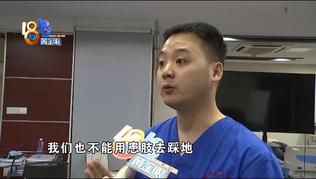 锁骨八字绷带包扎法 锁骨八字绷带包扎法