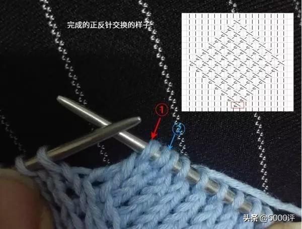 棒针八字麻花织法视频