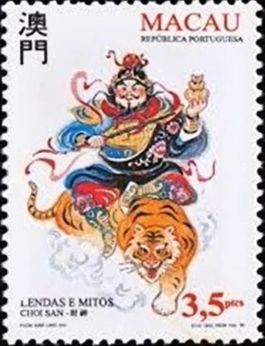 癸酉月庚寅日戊寅时八字 癸酉月庚寅日戊寅时八字