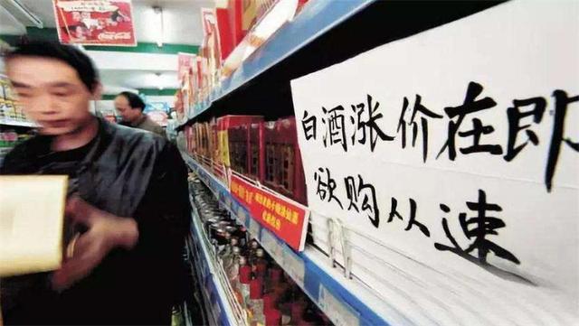 身价上千万的八字 身价上千万的八字