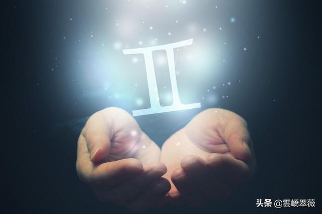 1976年4月10日辰时八字 1976年4月10日辰时八字