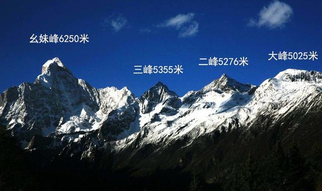 速降八字环 速降八字环