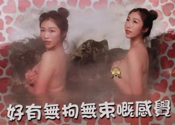 陈炜八字波