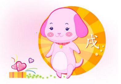 八字万年历在线