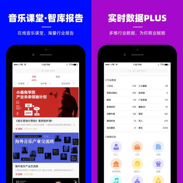欧阳娜娜易烊千玺八字 欧阳娜娜易烊千玺八字
