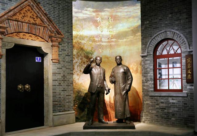 元旦文章八字主题