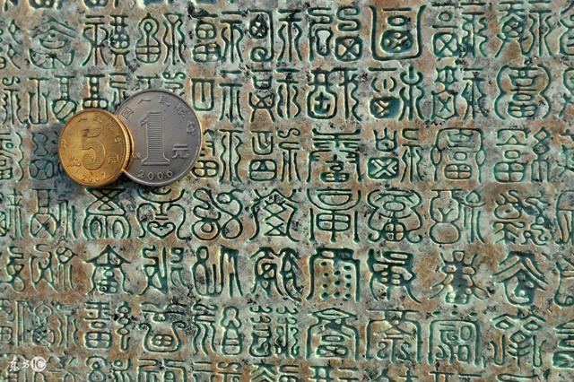 七杀当令的八字喜忌