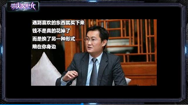 八字加刀字是什么套路 八字加刀字是什么套路