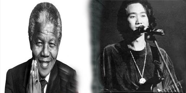 黄家驹八字命理