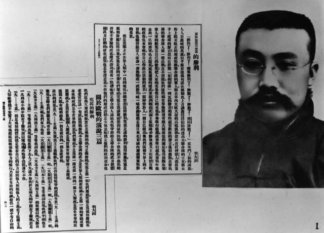 元旦文章八字主题