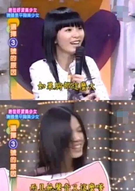 林俊杰田馥甄八字合吗 林俊杰田馥甄八字合吗