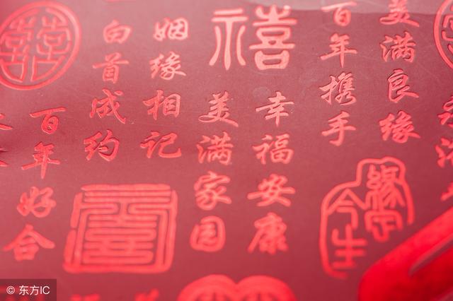 八字算命克夫实例 八字算命克夫实例