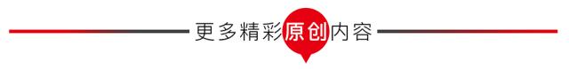 欧阳娜娜易烊千玺八字 欧阳娜娜易烊千玺八字