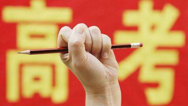 如何通过八字测学历