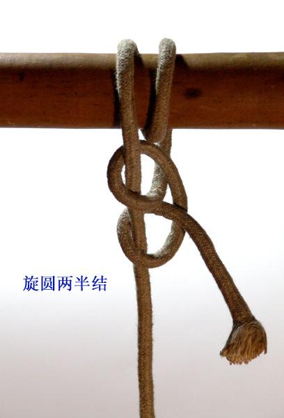攀岩八字扣的用法