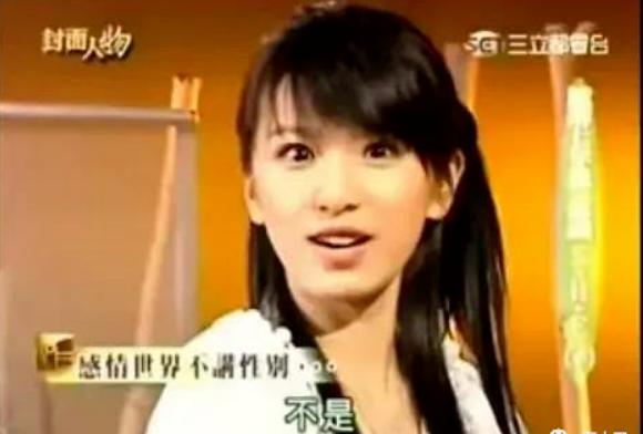 林俊杰田馥甄八字合吗 林俊杰田馥甄八字合吗