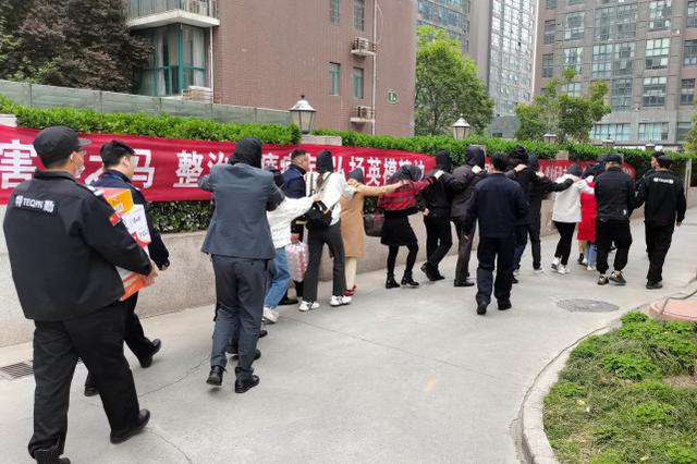 qq号码测吉凶结合八字 qq号码测吉凶结合八字