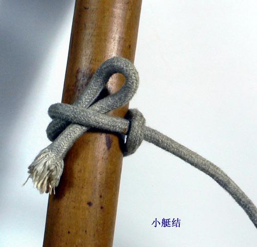 攀岩八字扣的用法