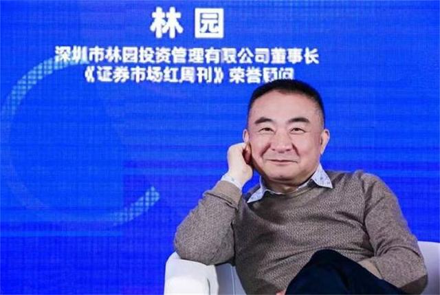 身价上千万的八字 身价上千万的八字
