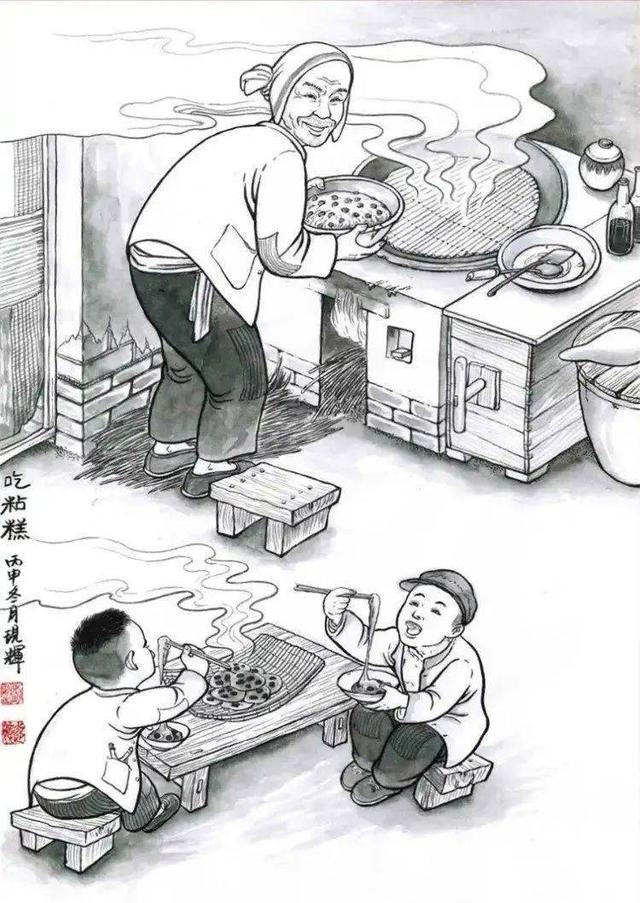 1995年10月初五的八字是多少