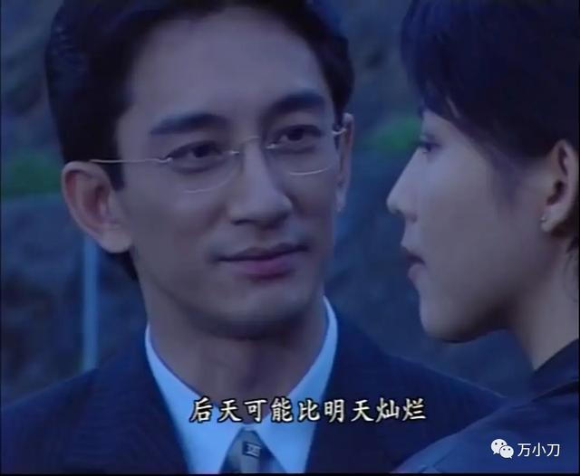 八字算离婚免费