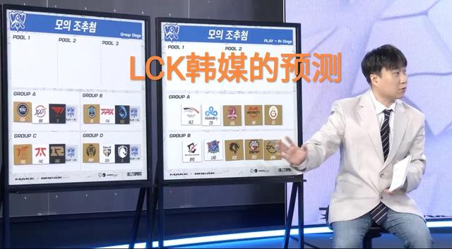 韩网预测明星八字天涯 韩网预测明星八字天涯