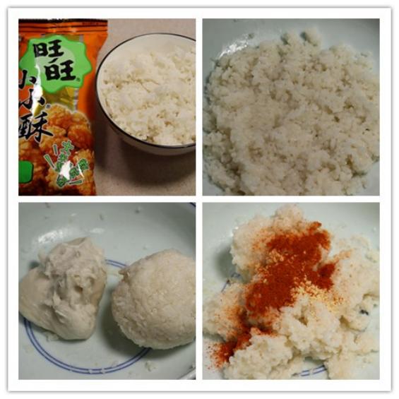 八字酥零食 八字酥零食