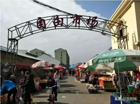 岳阳八字门批发市场 岳阳八字门批发市场