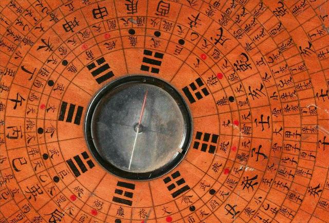 八字漏财怎么补救 八字漏财怎么补救