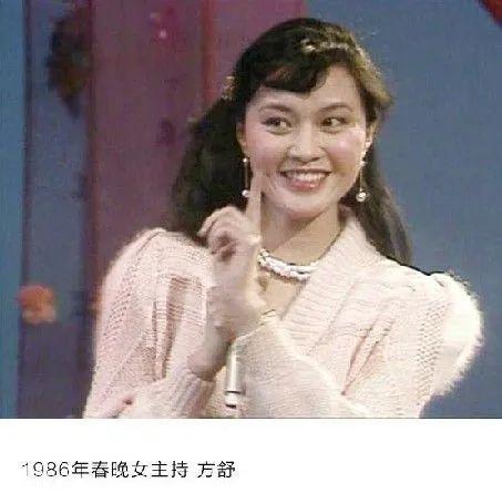 一九八七年三月十八日的八字