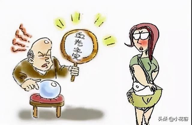 八卦算命生辰八字属龙