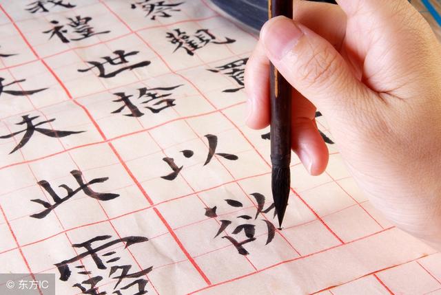 八字算命克夫实例 八字算命克夫实例