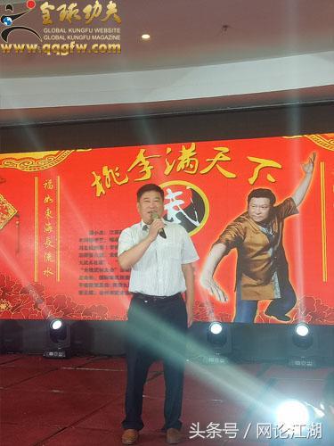 潘小杰形意八字功教学 潘小杰形意八字功教学