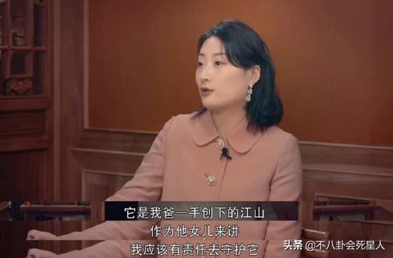 必出国的八字 必出国的八字