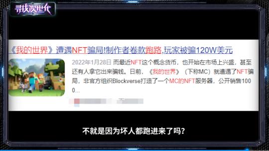 八字加刀字是什么套路 八字加刀字是什么套路